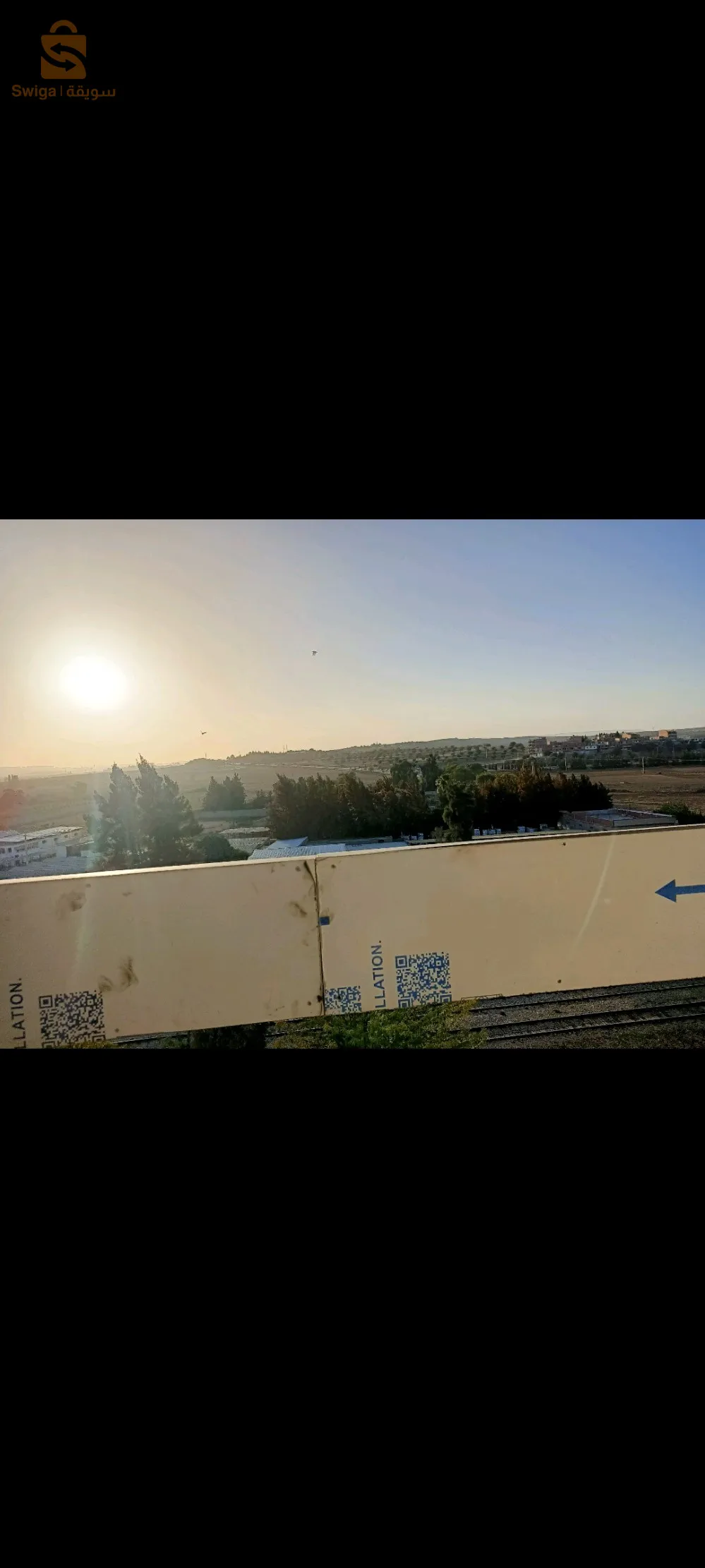 عمارة تجارية فيها 257 م2 عندها 4 طوابق و سطح