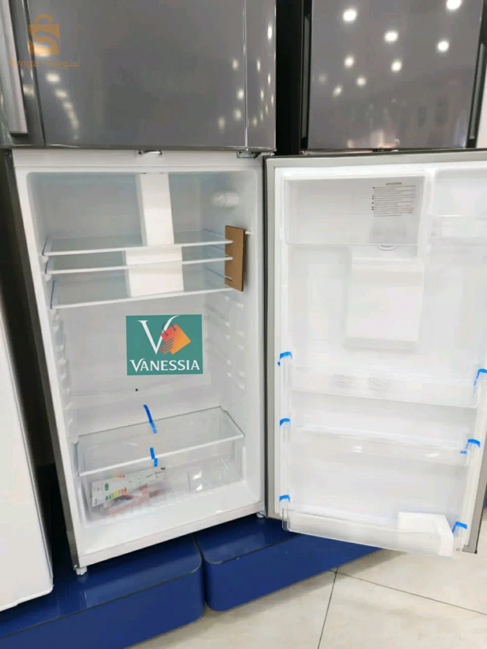 Réfrigérateur marque géant gris