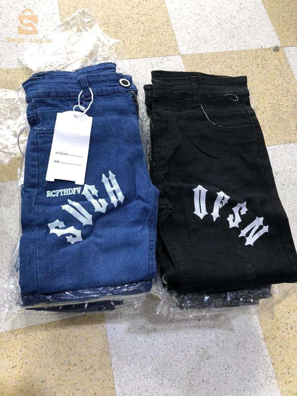 ملابس اطفال كل على حدى نفس السومة حتا لونسومبل