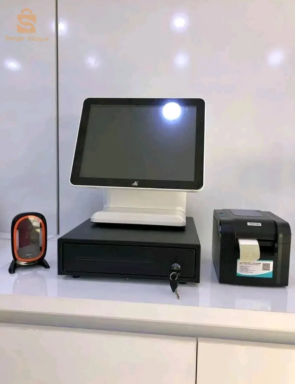 LOGICIEL GESTION STOCK COMMERCIAL