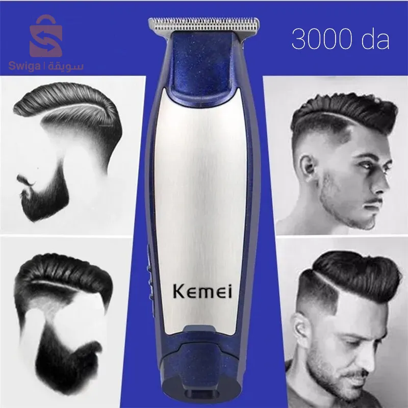 Tondeuse à cheveux électrique Zero Sans Fil KEMEI KM-5021 Waterproof