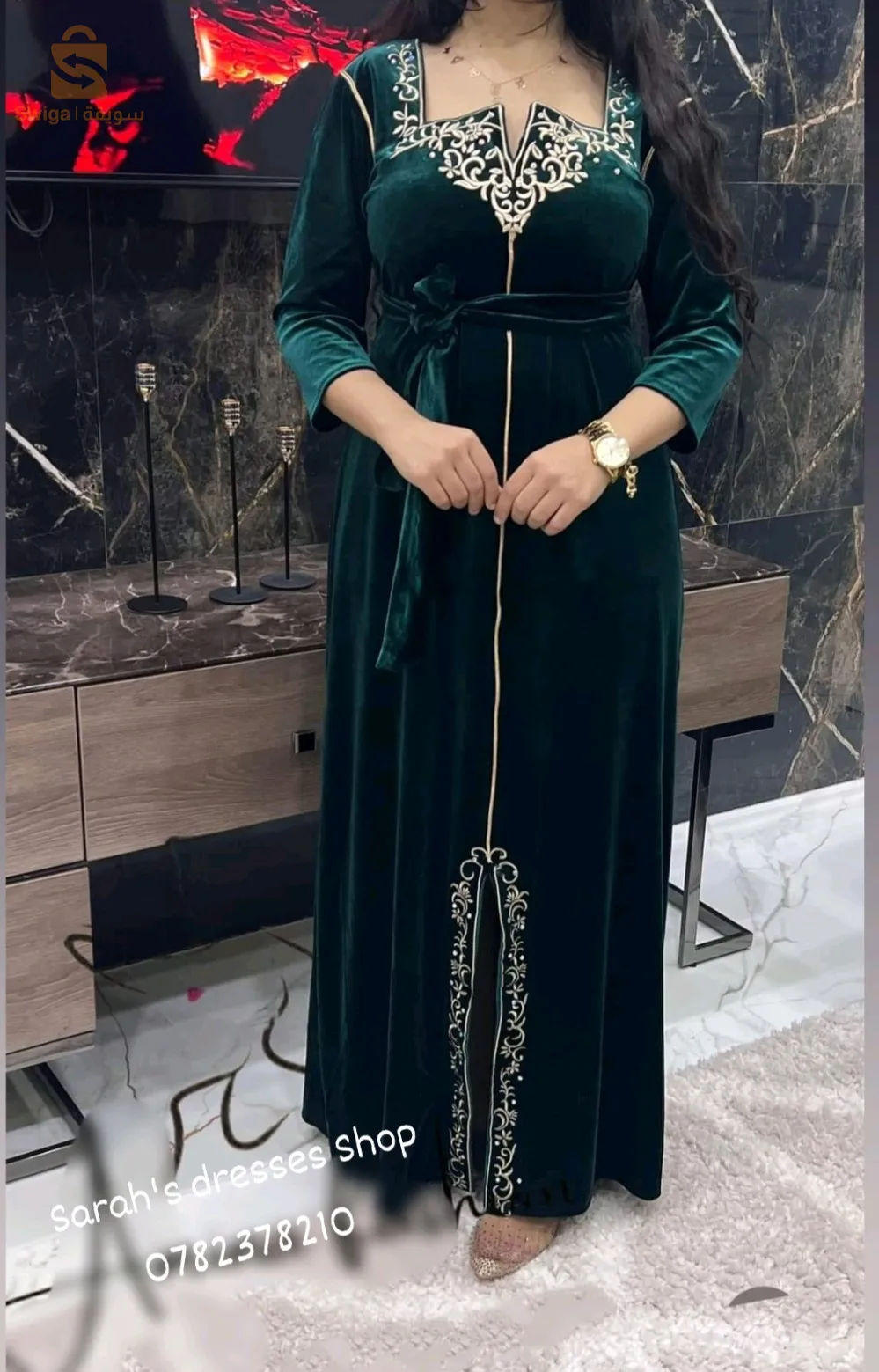 ملابس نسائية