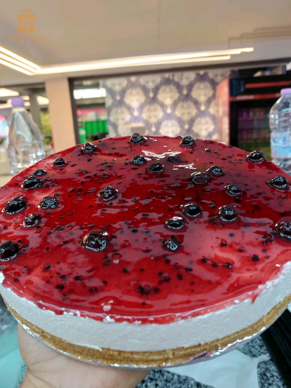 بومرداس