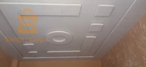 hsu