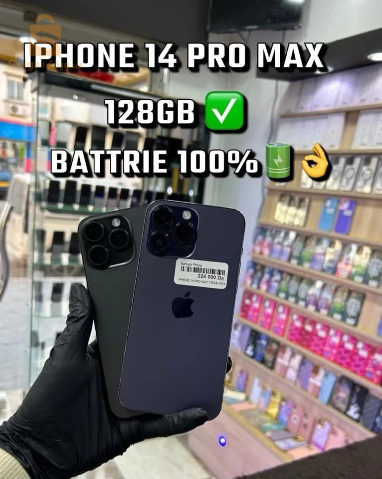 iPhone 14 Pro Max 100%