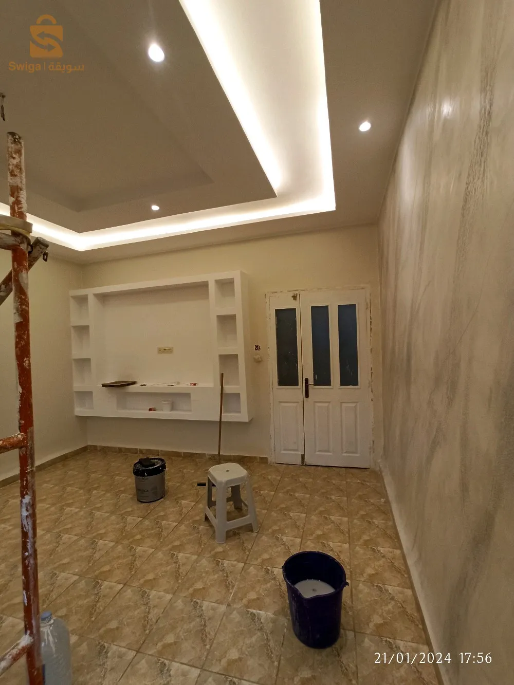 صباغة حديقة بلاكو بلاتر