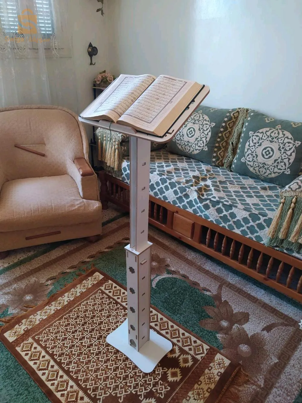 حامل المصحف الشريف