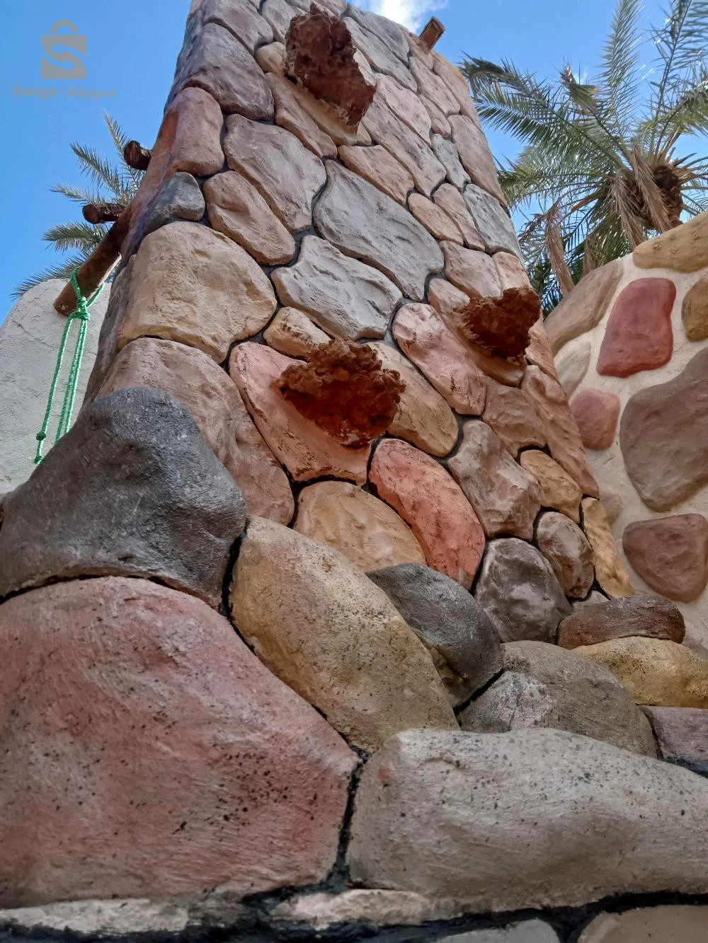 Sculpture on cement