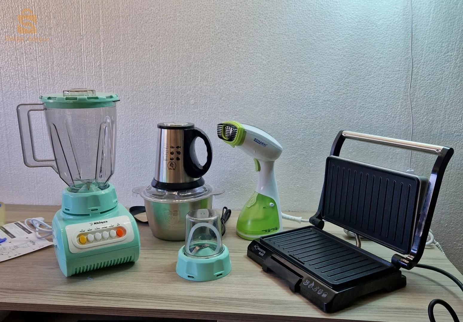 Panineuse robuste + difroisseur Sonashi+ blender 2en1+ hachoir inox $🤍🤍