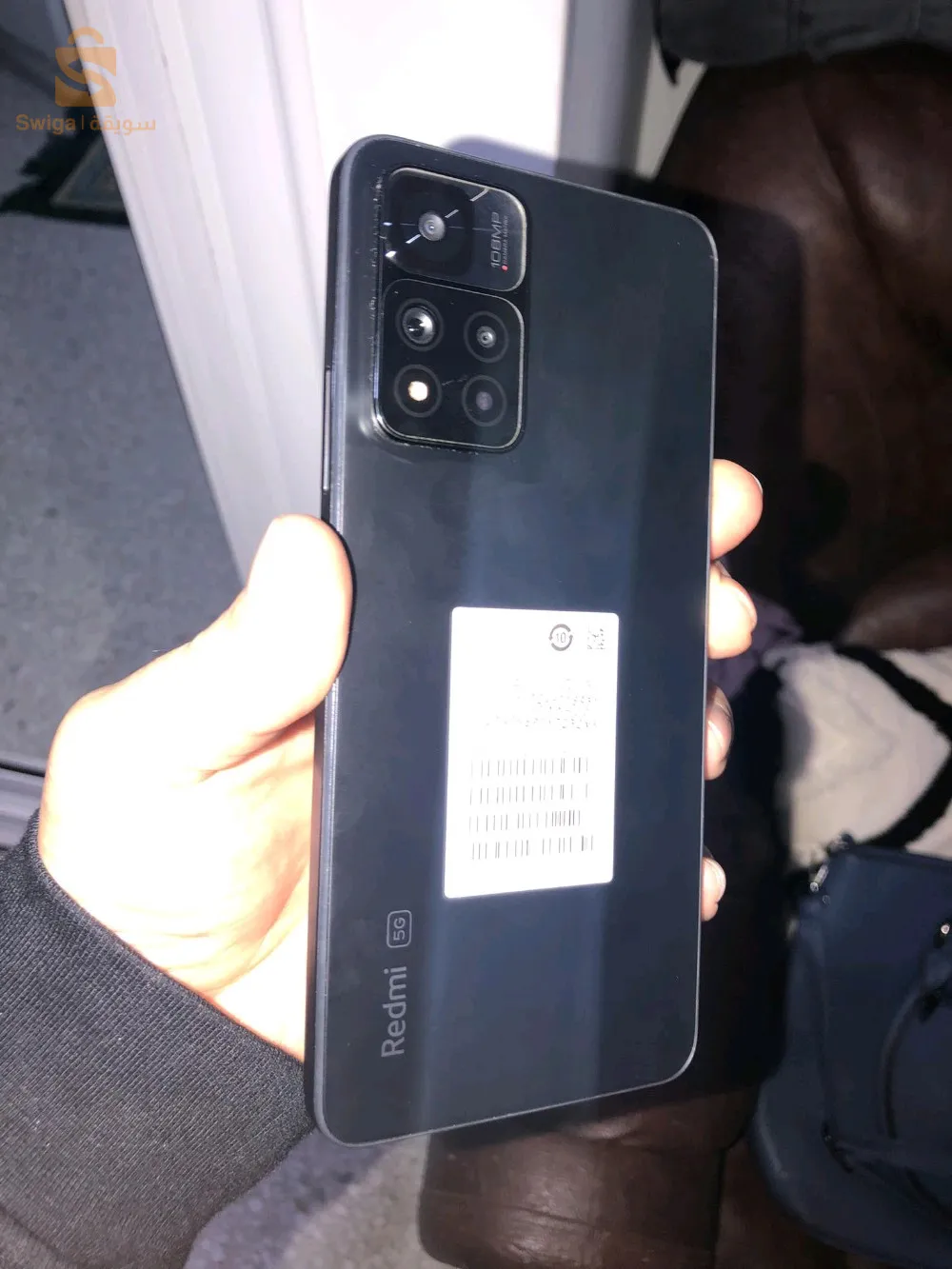 Redmi Note 11 pro + 5 g