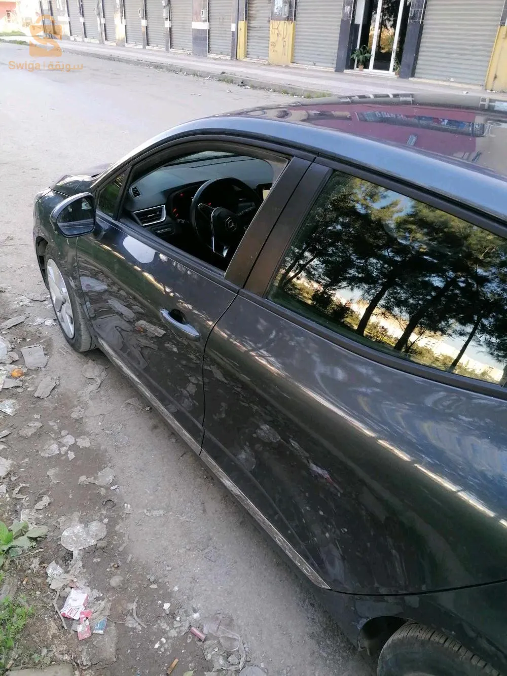 عطاو 330 مليون