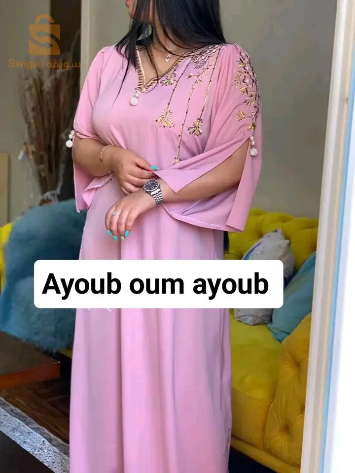 جبب قظيفة قفاطن غوب صواري تحفة مرحبا بكم توصيل متوفر مرحبا بكم