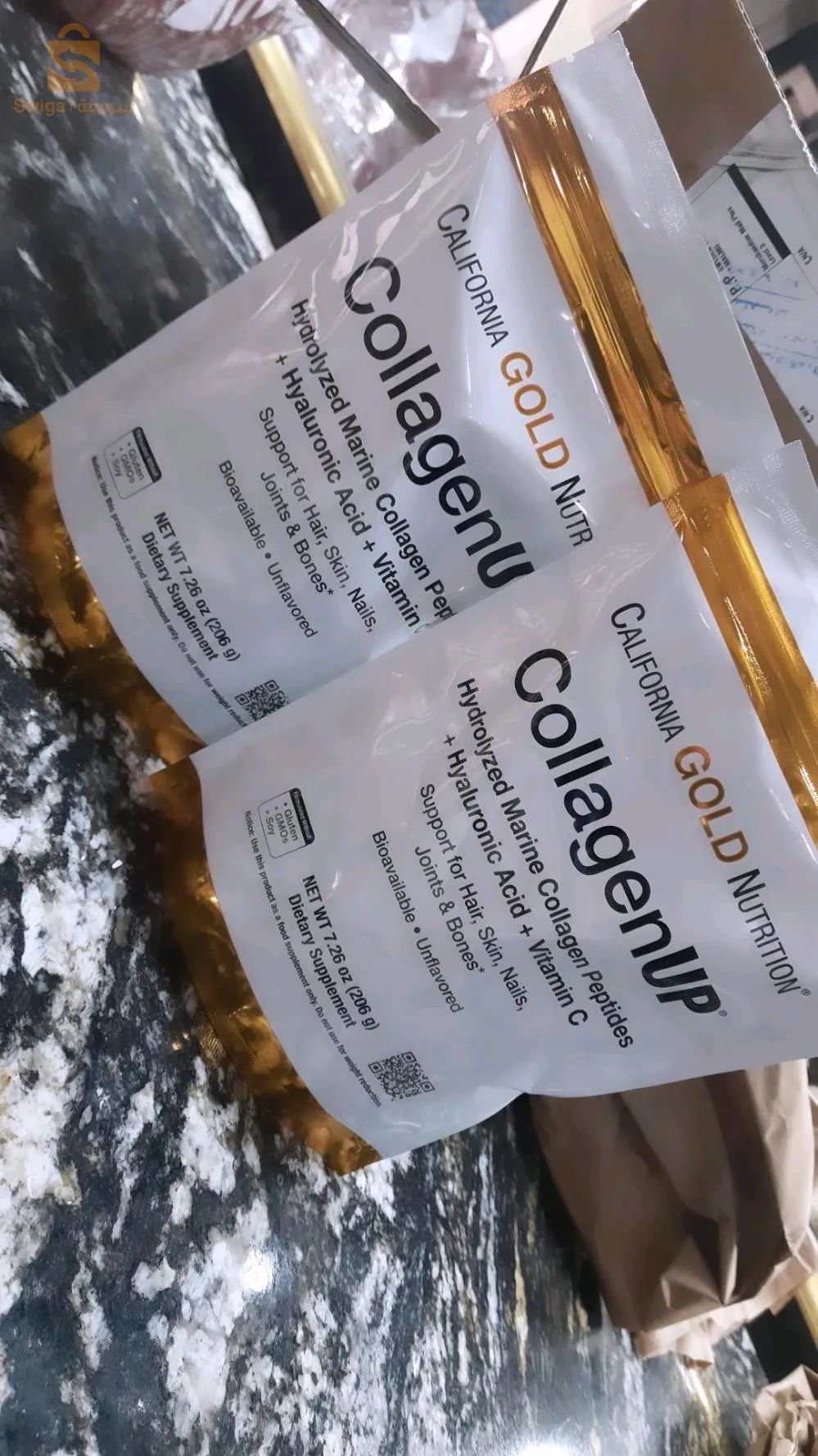 CollagenUP ، ببتيدات الكولاجين البحري المتحللة مع حمض الهيالورونيك وفيتامين جـ ، خالٍ من النكهات ، 7.26 أونصة (206 جم