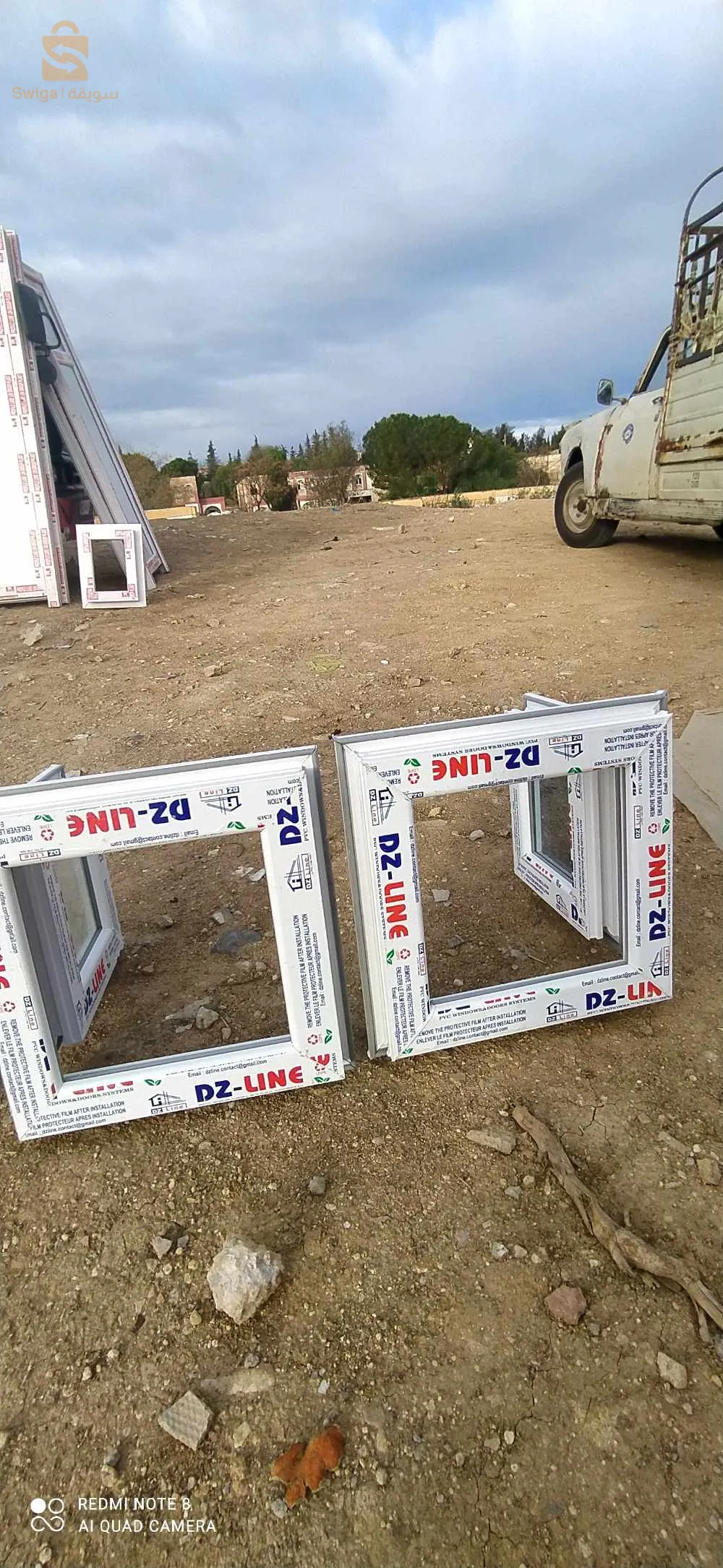 بيع ابواب ونوفذ