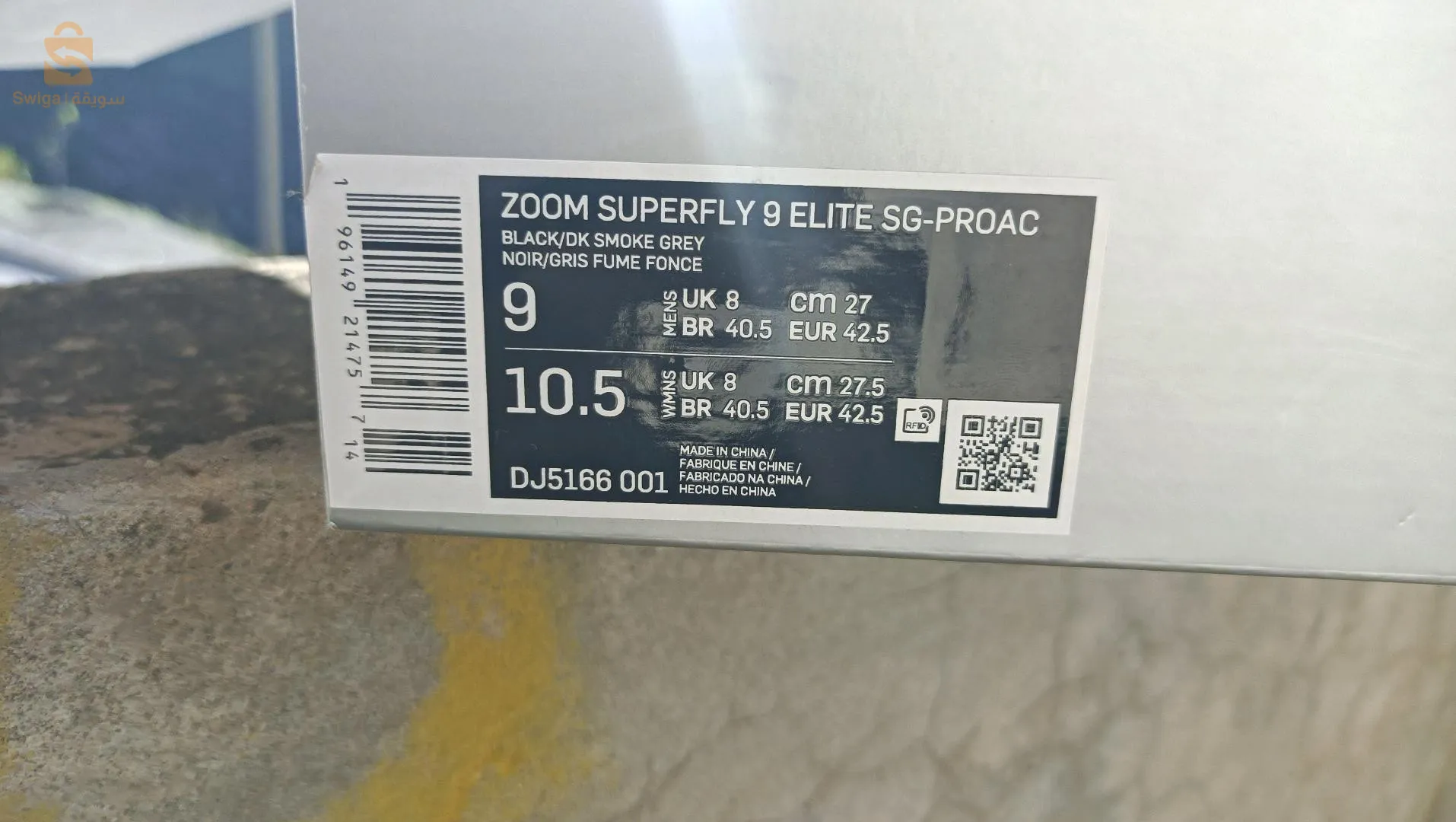 Chaussures de football Nike ZOOM SUPERFLY 9 ELITE SG-PROAC