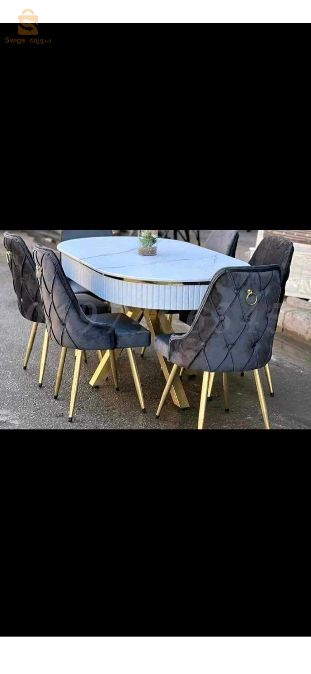 طابل مونجي