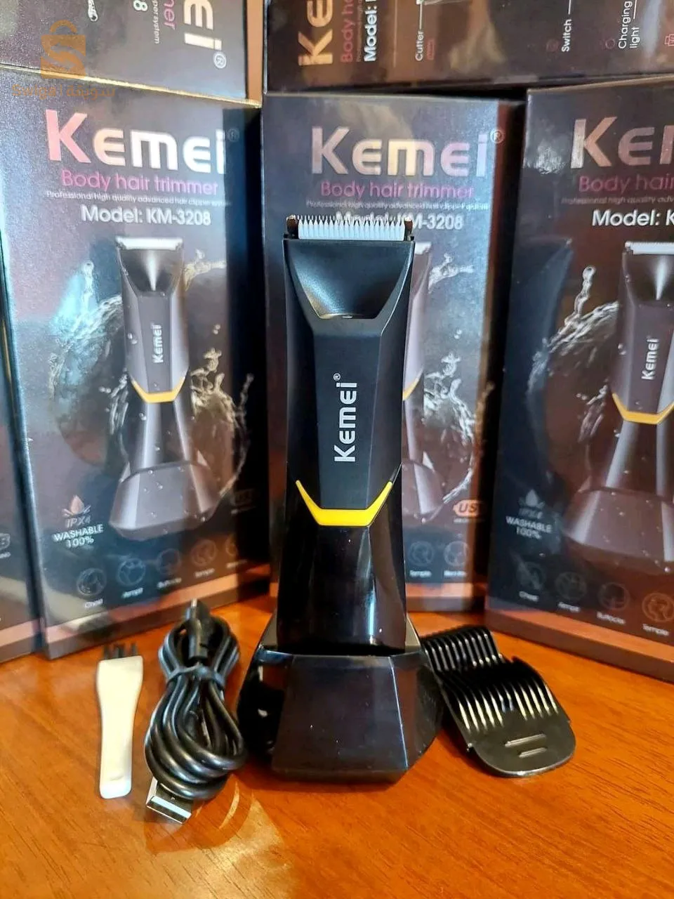 Tondeuse Kemei 3208 🔵