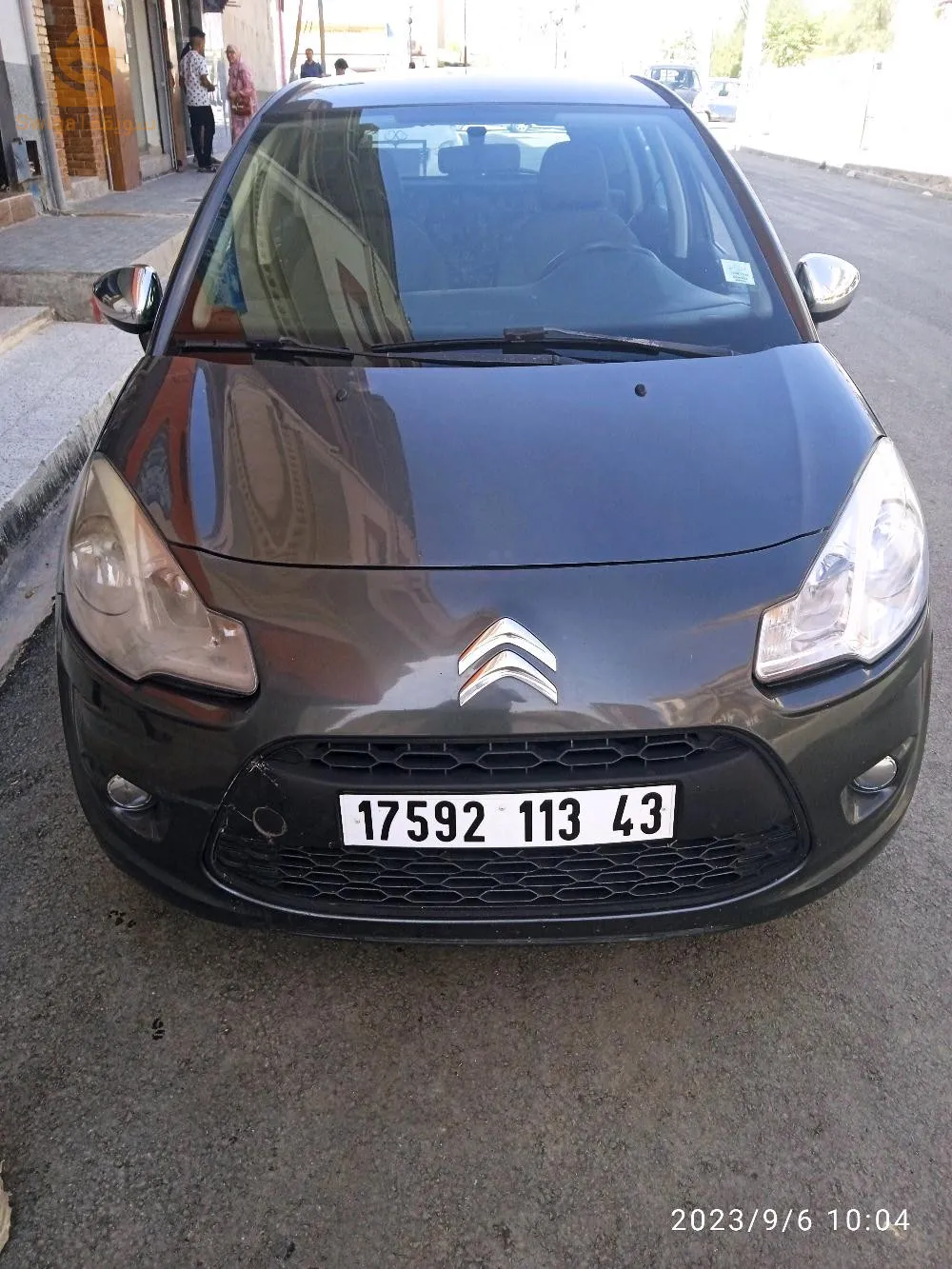 مافيهاش الصبيغة 00