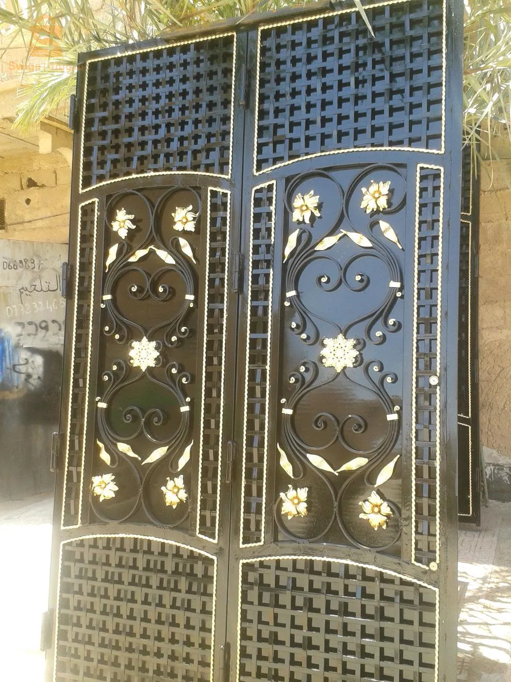 خدما هما