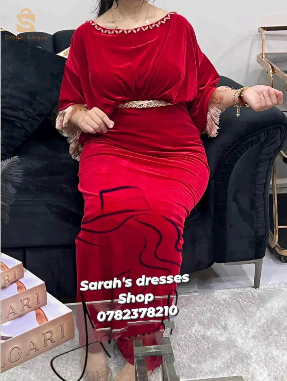 ملابس نسائية