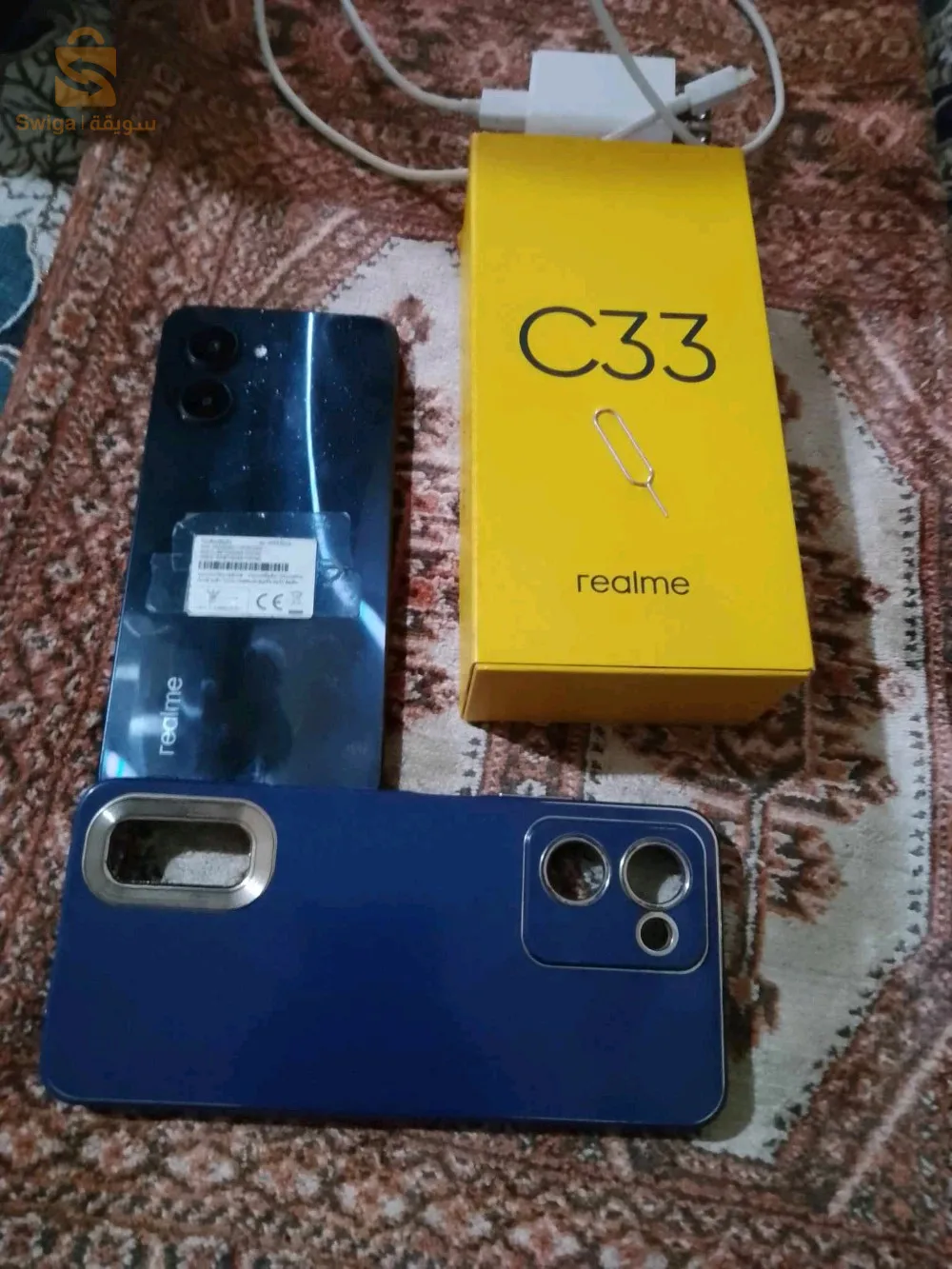 خنشلة