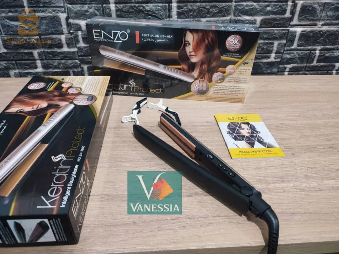 ليسور بروموسيو 🔥🔥