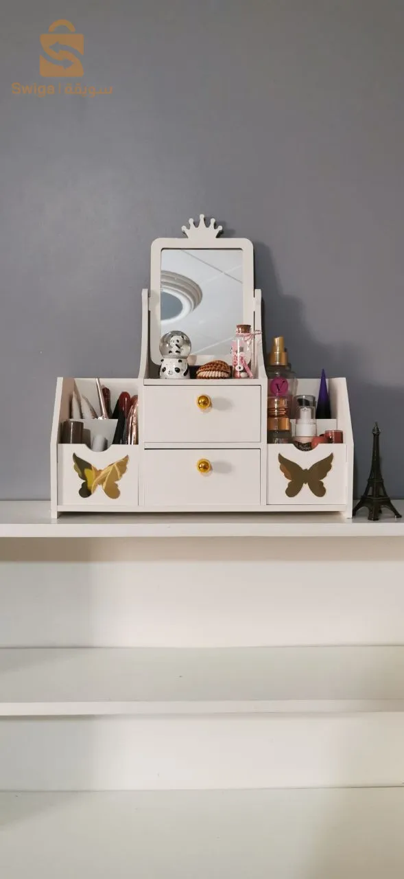 منظم ميكاج و اكسسوارات