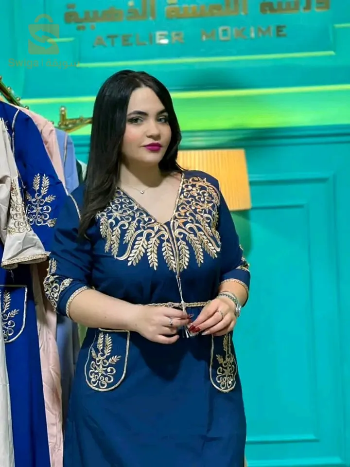 robe d'hotesse pour l'aid