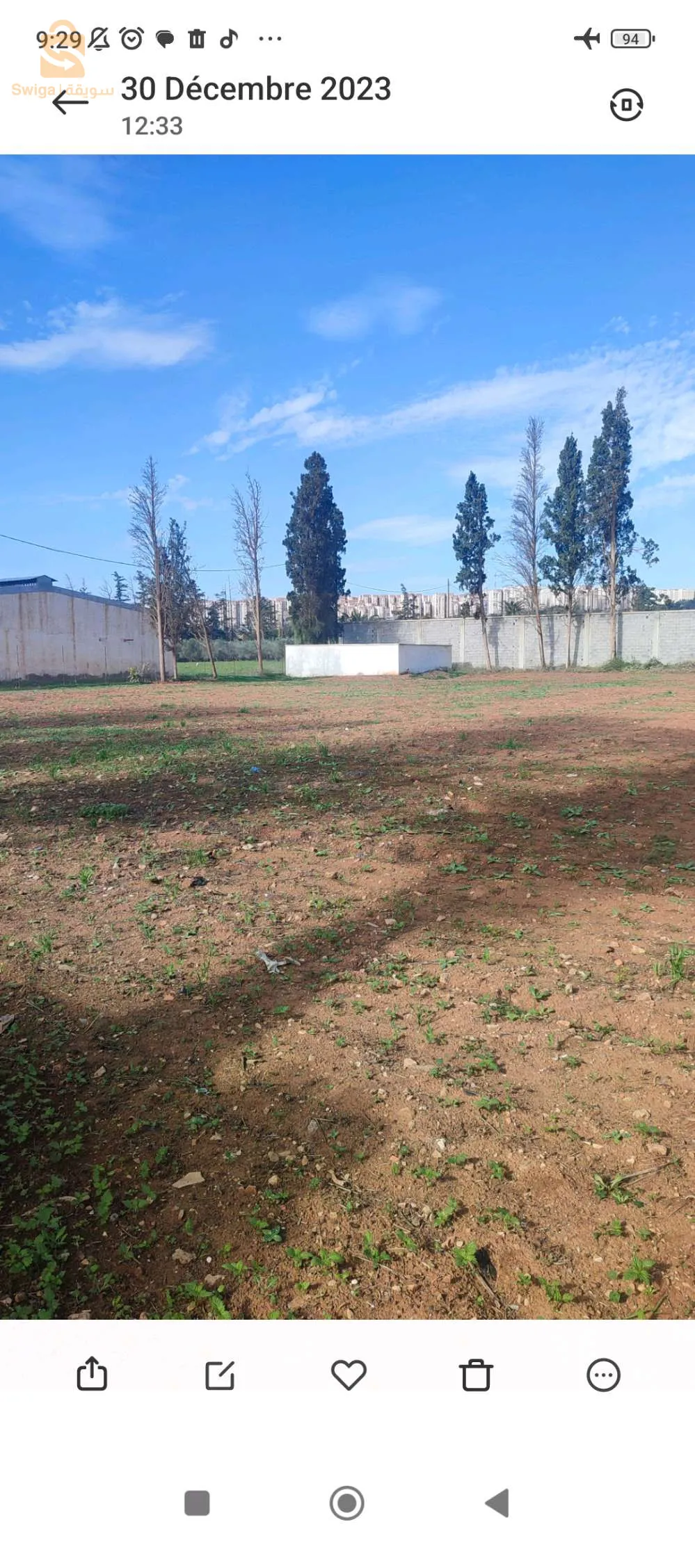 terre agricole concession