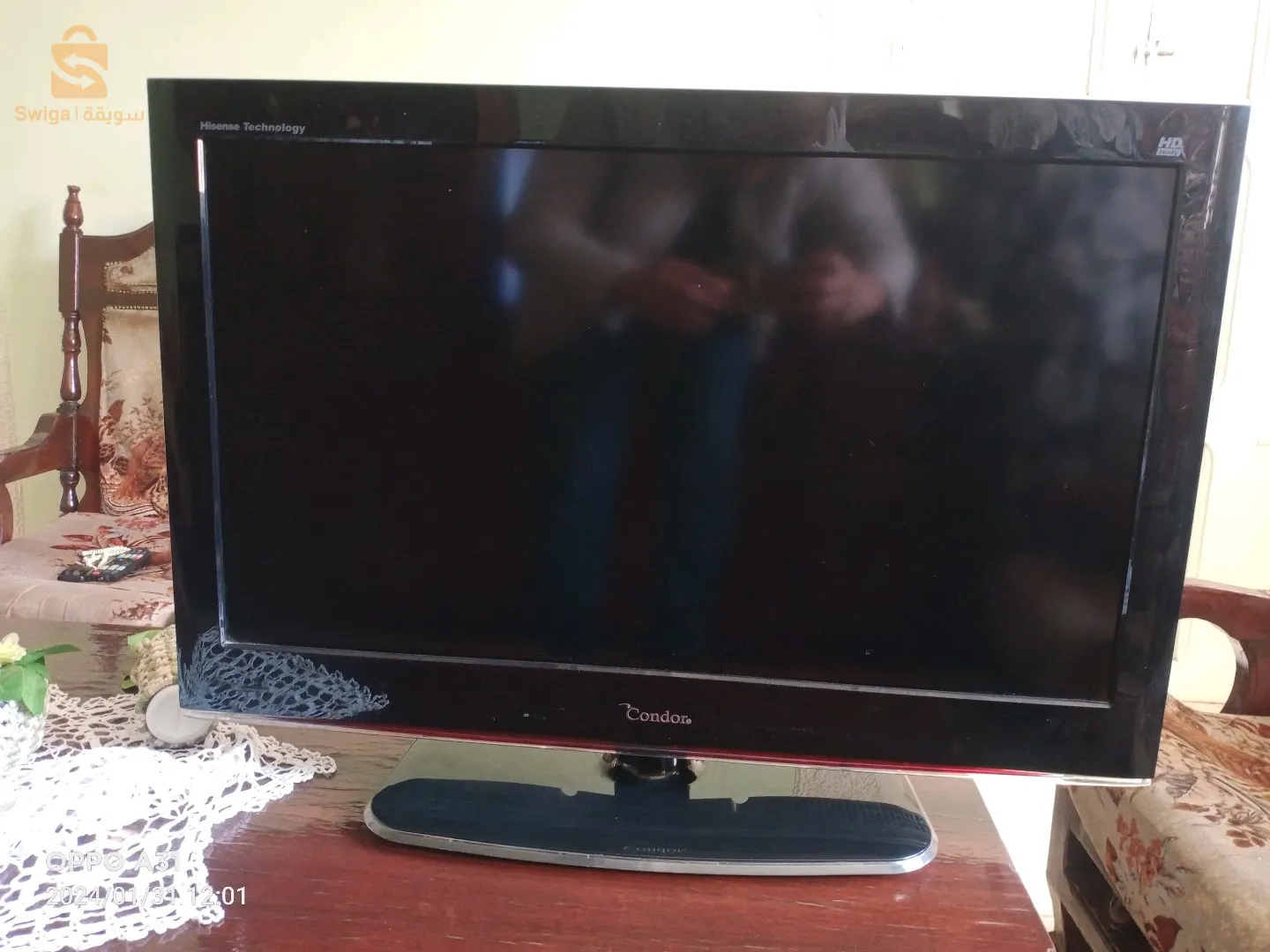 تلفاز كوندور
