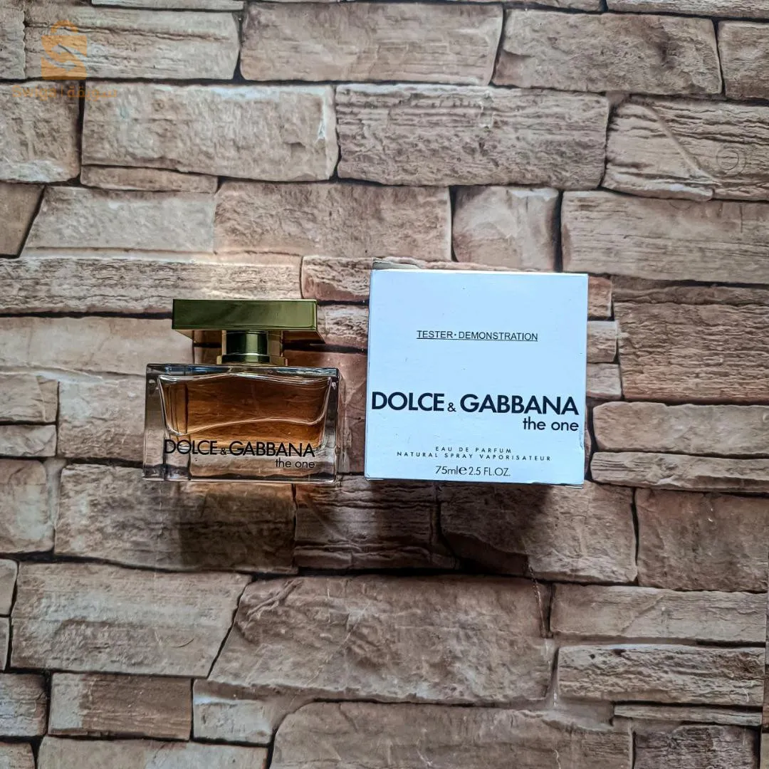 عطور نسائية (Tester original )