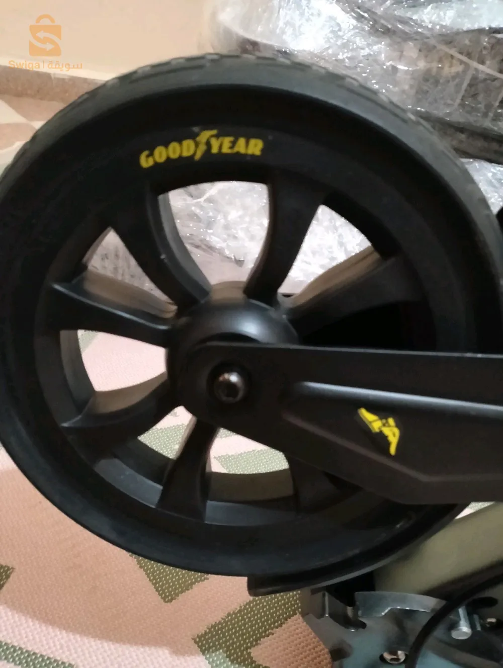 trottinette électrique