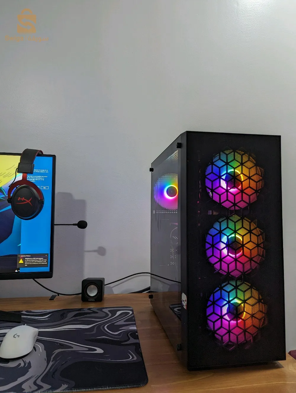 pc gamer très bonne etat