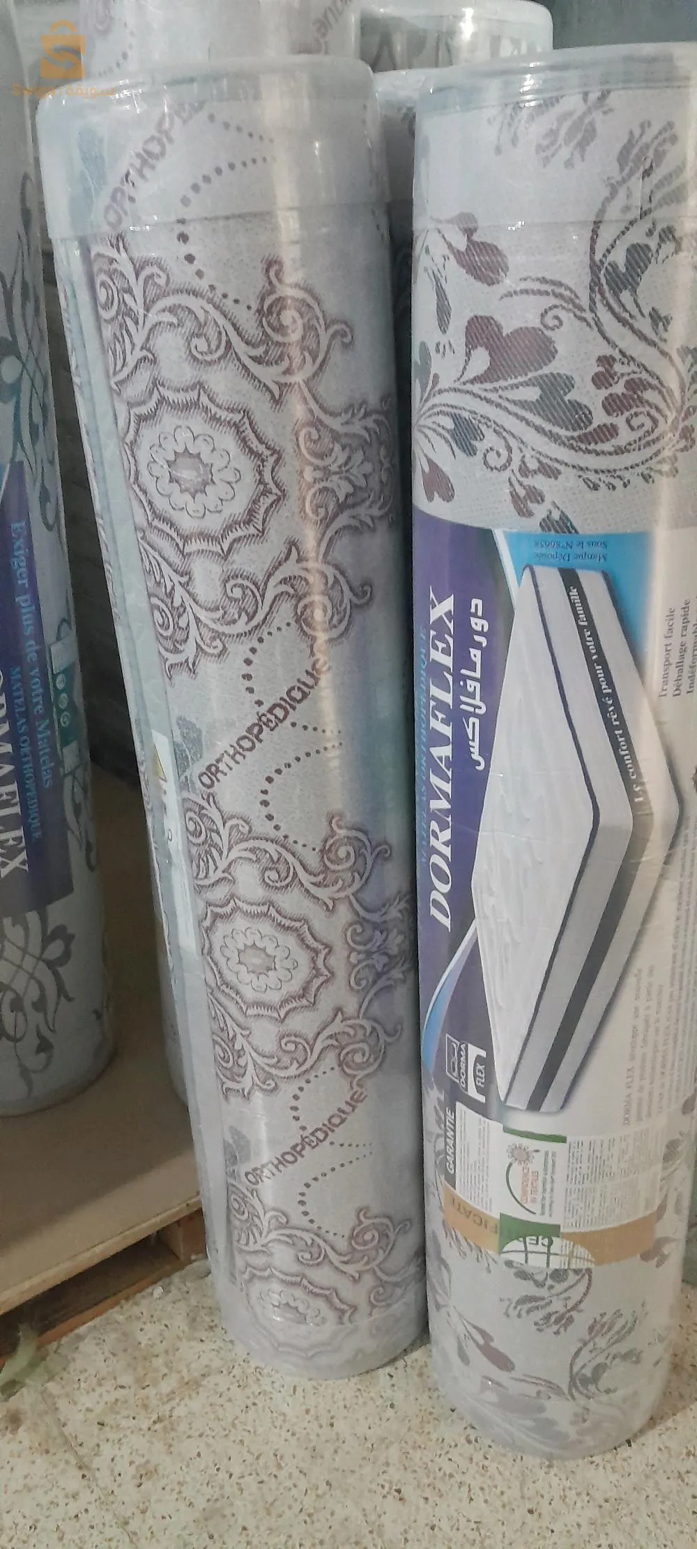ماطلة اورتوبيديك بجملة و التجزئة 0673989956