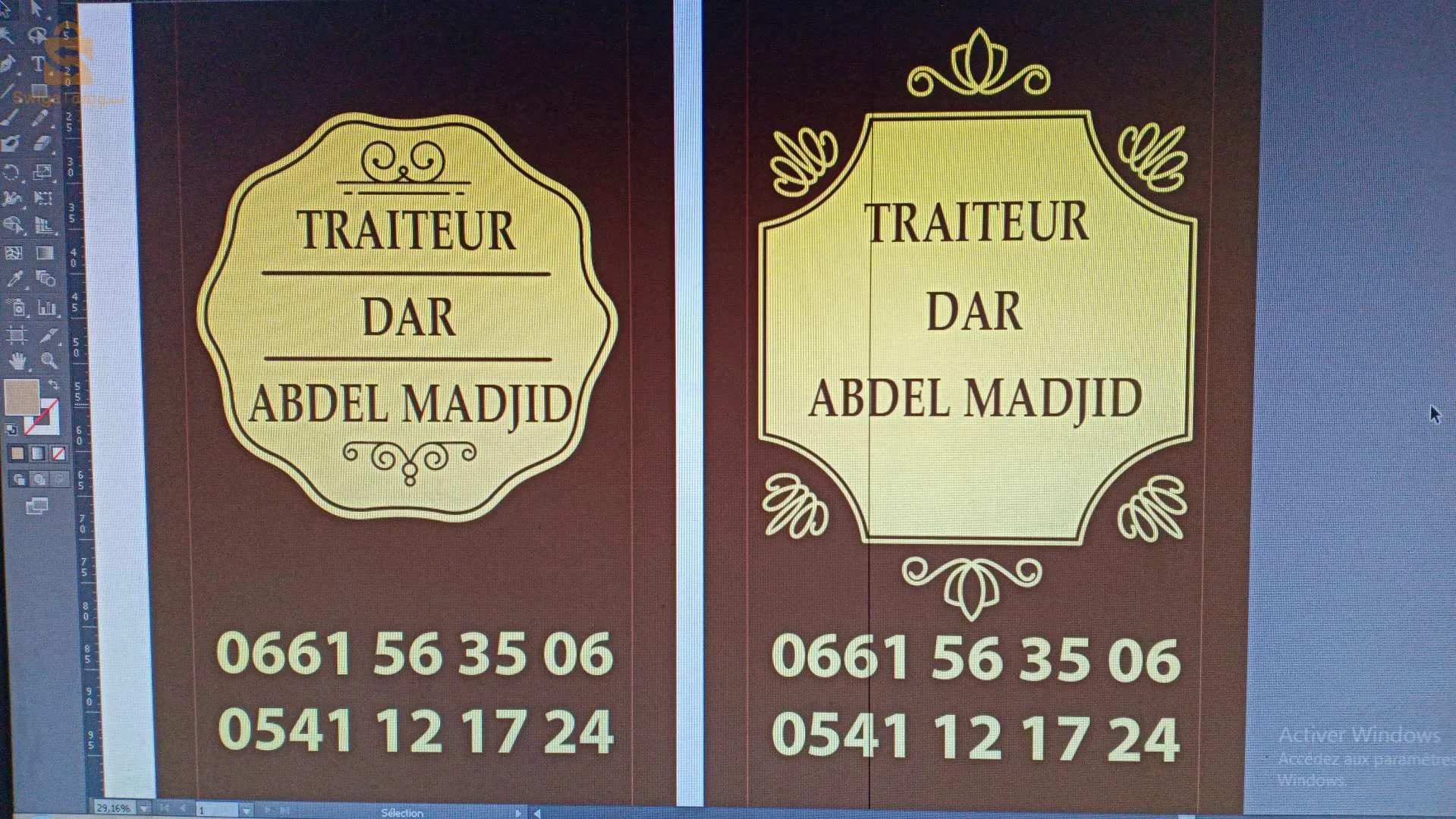 raouf.nading17@gmail.com