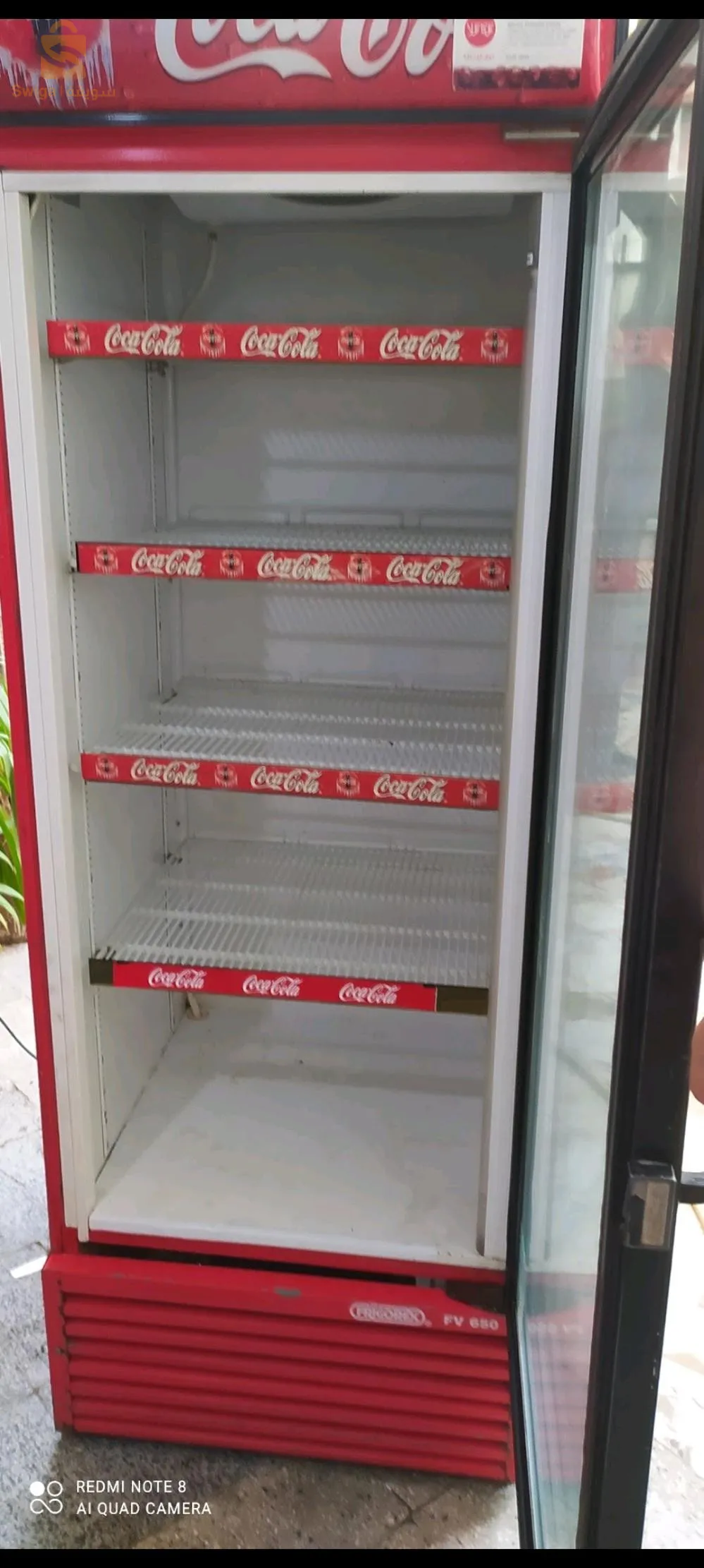 frigo coca original grand modèle فريقو كوكا كبير