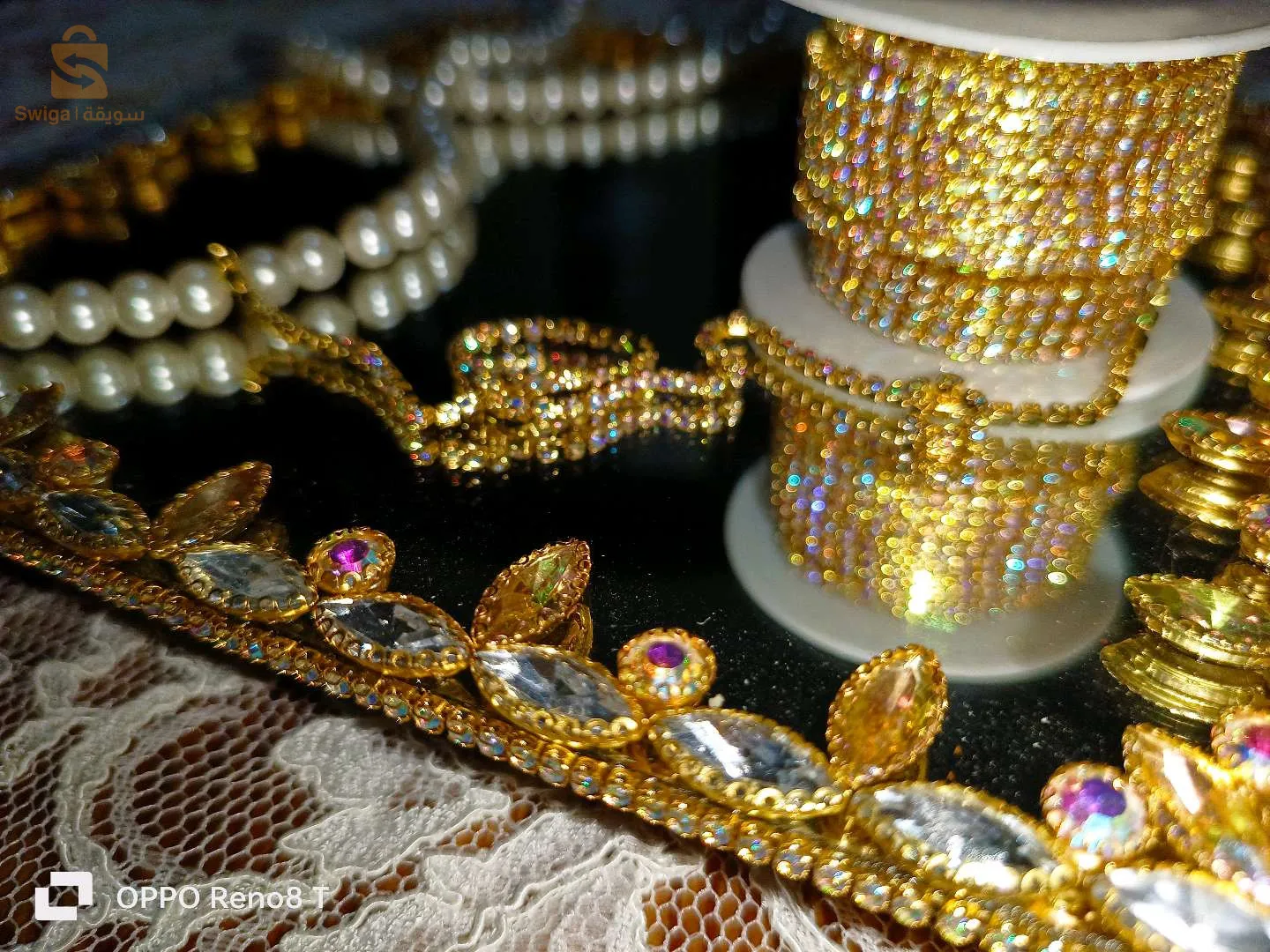 بلاطو ميروار