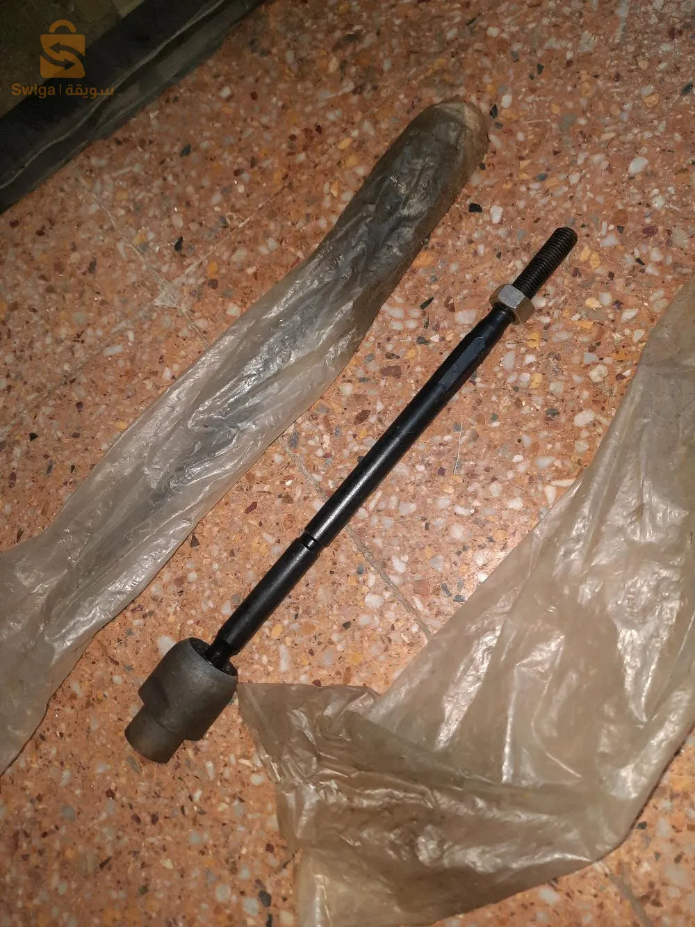 أوبال كورسا