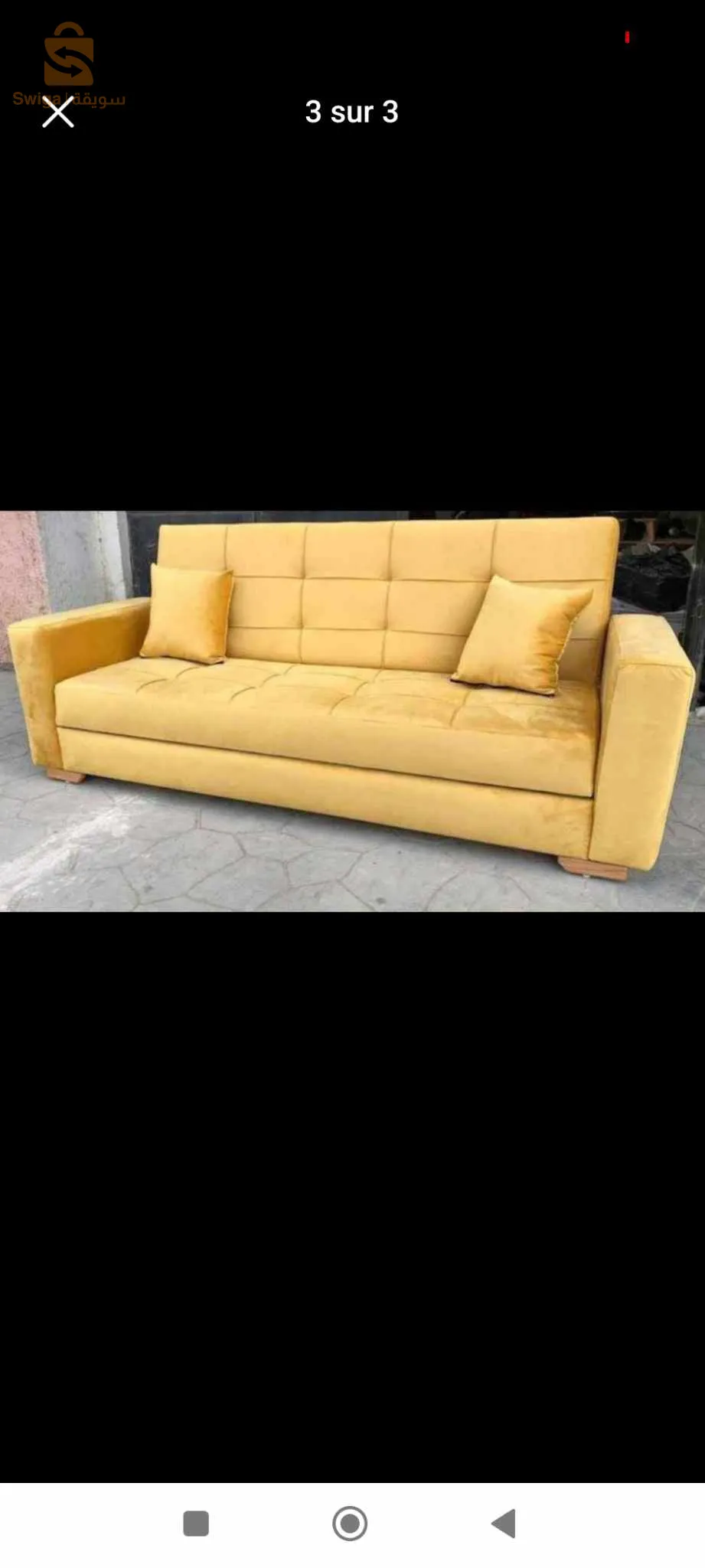 كليك كلاك كوفري0558691781