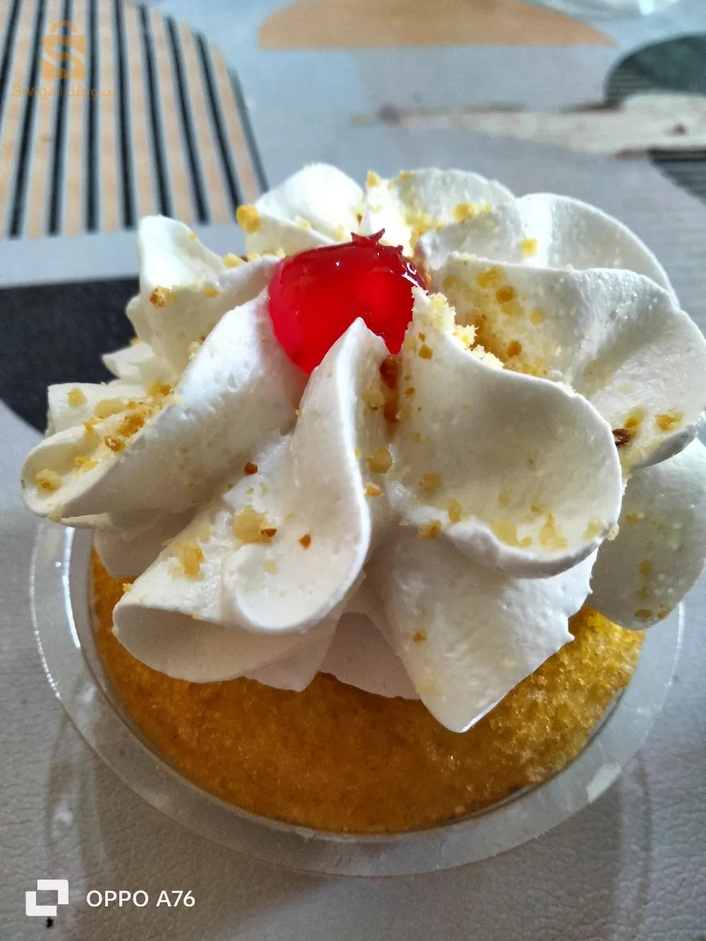 gâteau traditionnel Karima