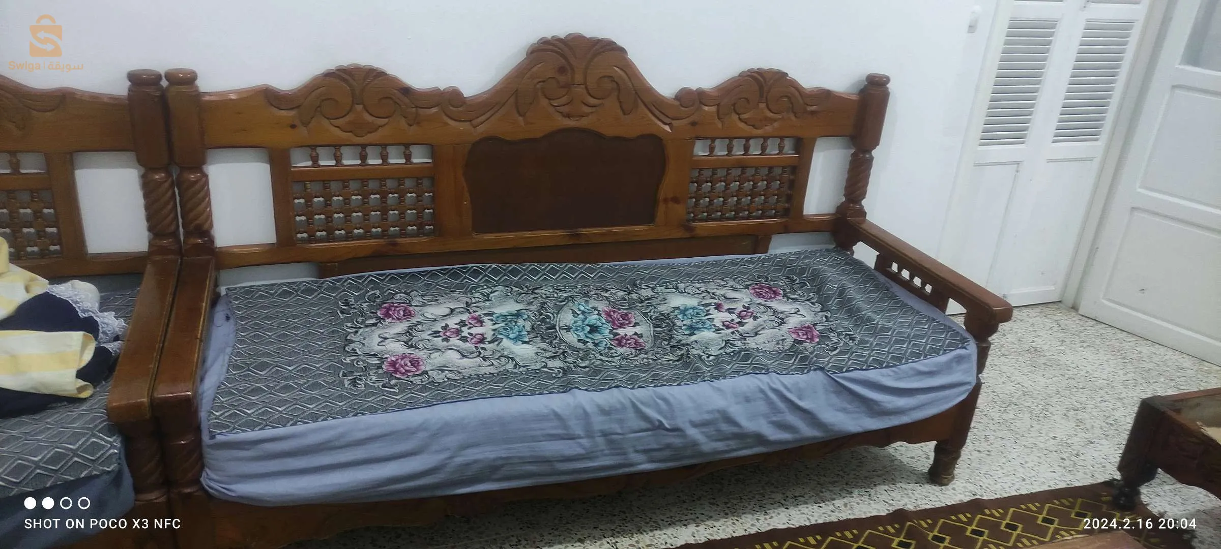 مزغيطان
