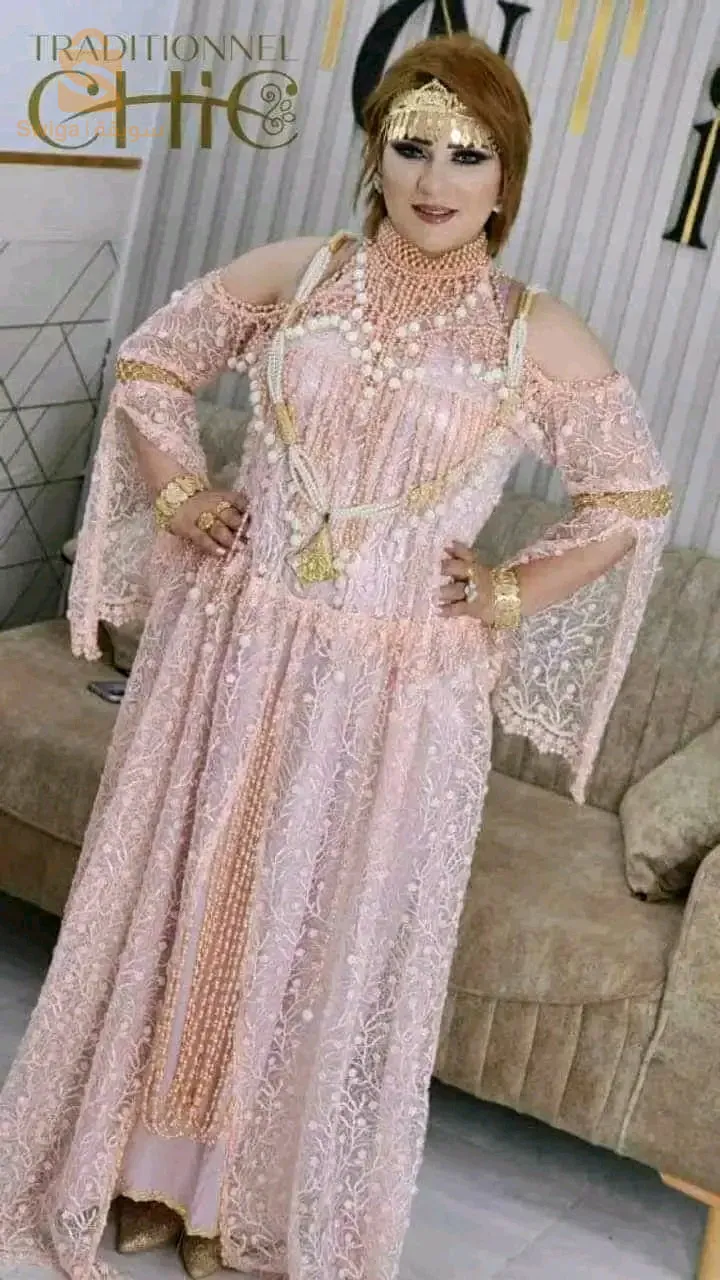 العاصمة