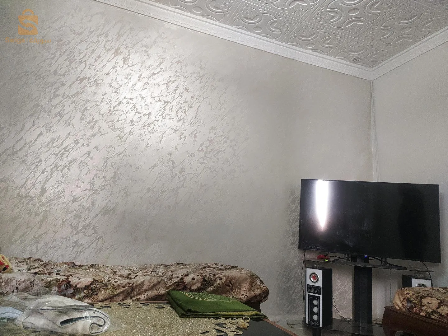 peinture et déco