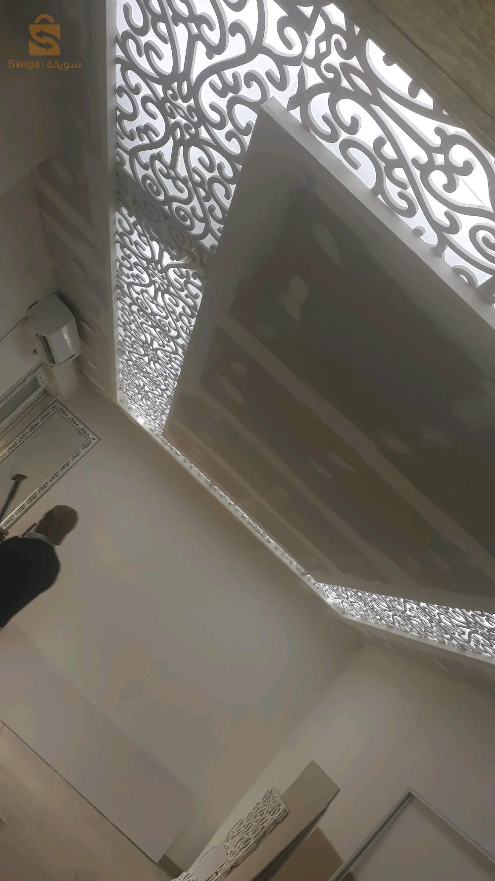 الجزائر العاصمة