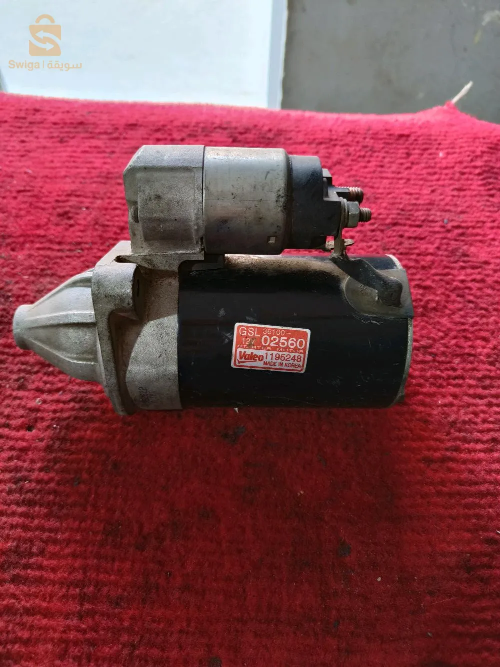 ابو معشر الخالدية (زرع) وهران