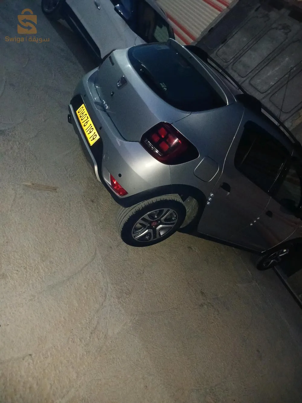 سطيف