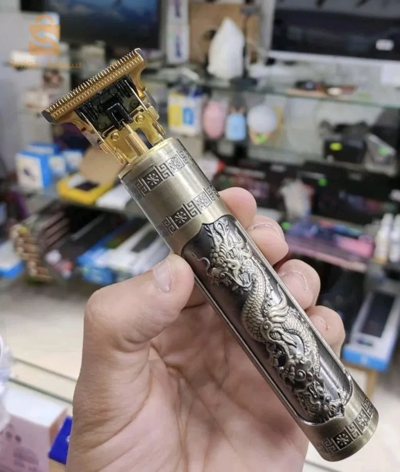 Tondeuse VINTAGE T9$👍