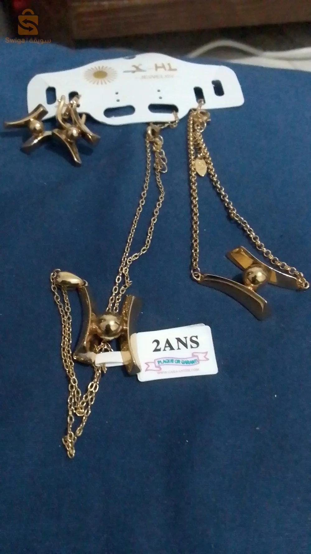 فونتيزي