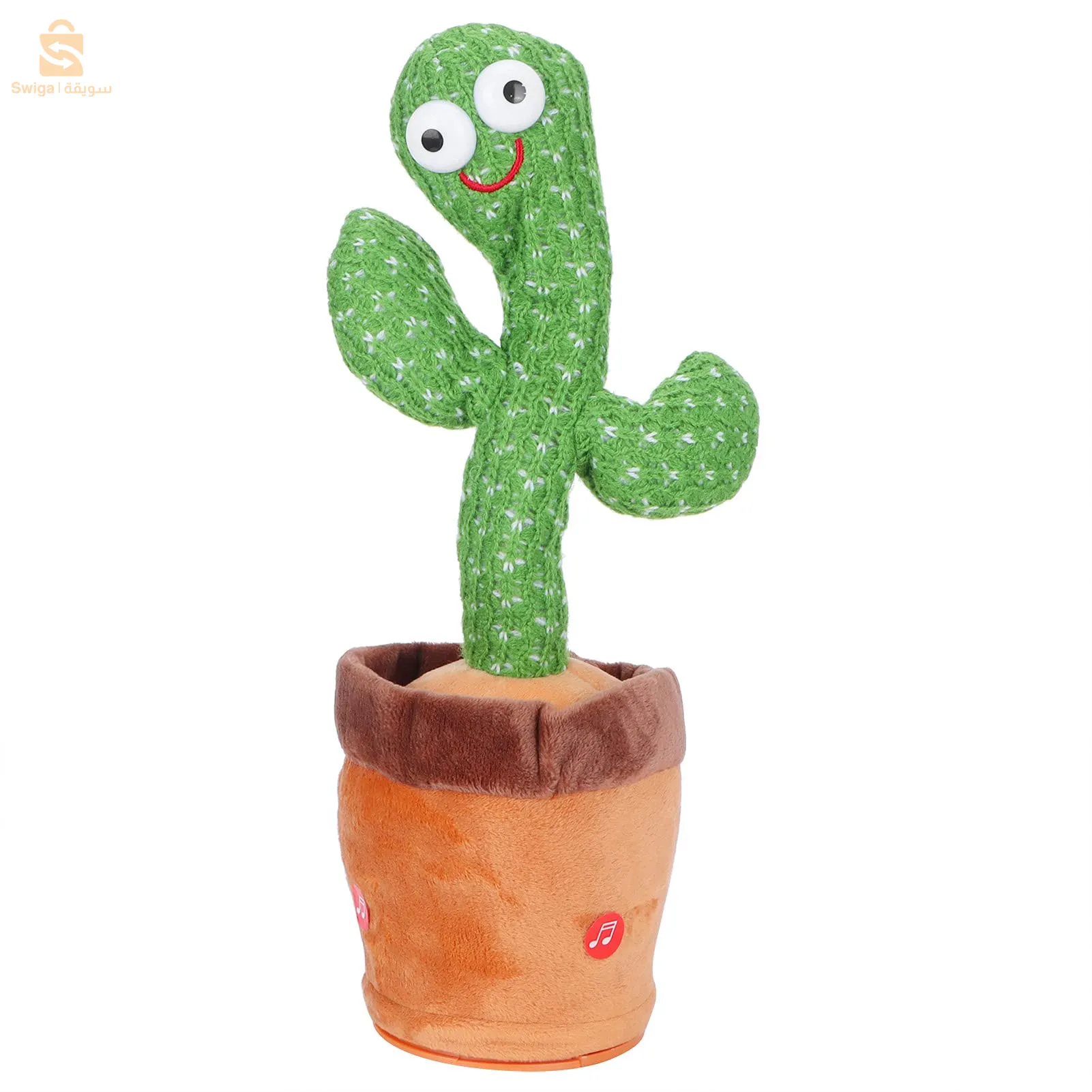 Cactus danseuse Rechargeable | لعبة الصبارة الراقصة للاطفال$👍