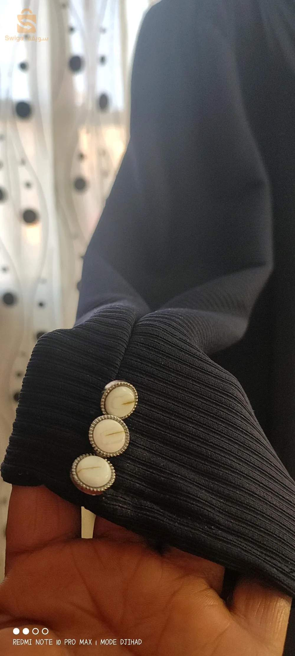 حجاب ليال